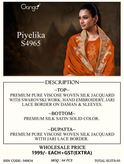 Ganga piyelika 4965 wholesale dress materials in vellore